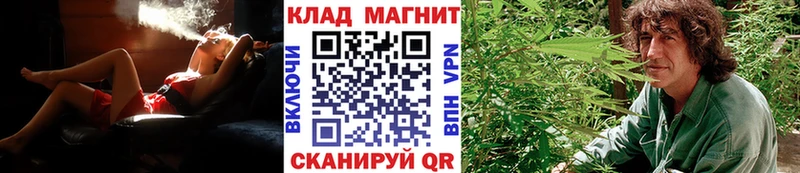 Виды наркотиков купить Камешково Каннабис Cocaine ГАШИШ Меф мяу мяу