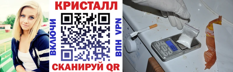 наркошоп  Камешково  Амфетамин 98% 