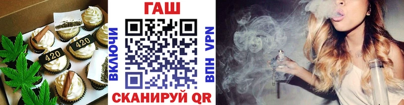 гидра онион  Камешково  darknet телеграм  Еда ТГК конопля 
