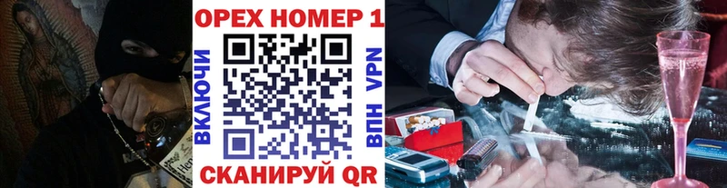 КОКАИН 98%  Камешково 