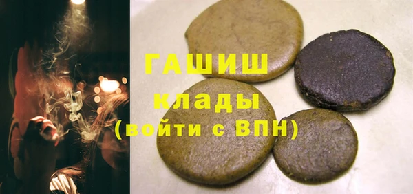 марихуана Апатиты