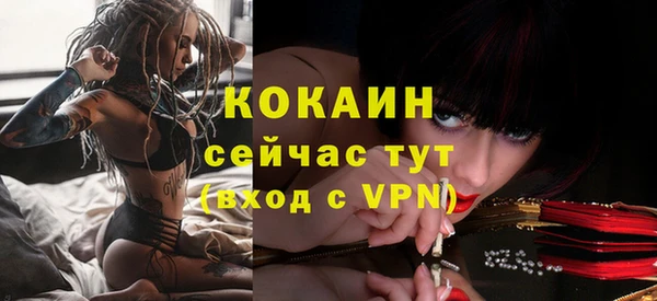 МДПВ Заволжье