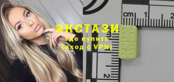 МДПВ Заволжье