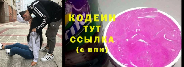 МДПВ Заволжье