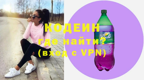 МДПВ Заволжье