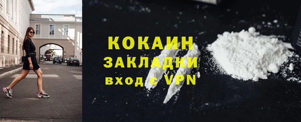 МДПВ Заволжье