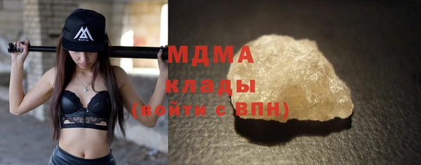 МДПВ Заволжье