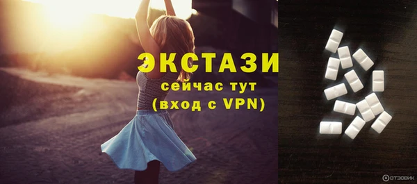 винт Заводоуковск