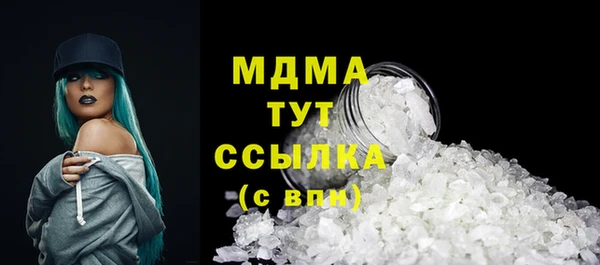 МДПВ Заволжье