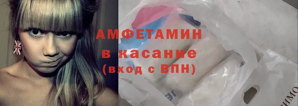 винт Заводоуковск