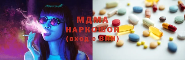 винт Заводоуковск