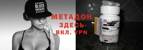 МДПВ Заволжье