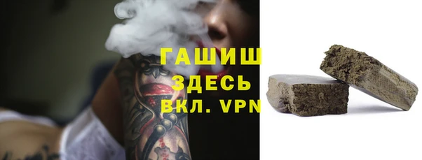 МДПВ Заволжье