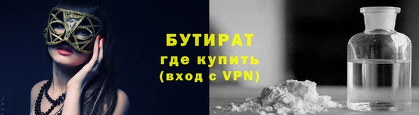 МДПВ Заволжье