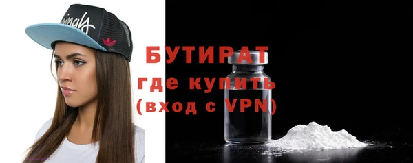 МДПВ Заволжье
