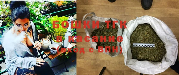 винт Заводоуковск