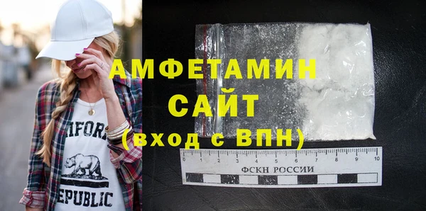 винт Заводоуковск