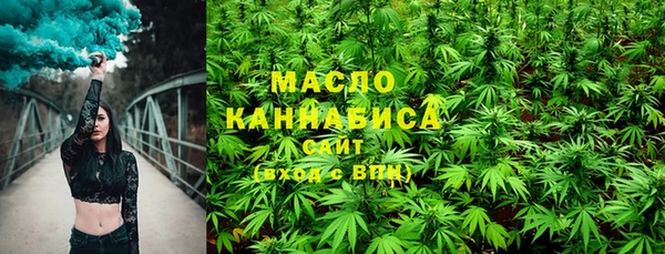 МДПВ Заволжье