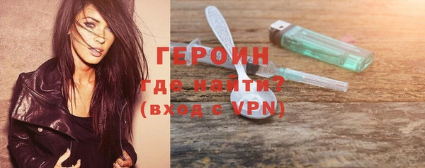 индика Заволжск