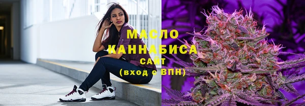 МДПВ Заволжье