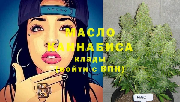 винт Заводоуковск